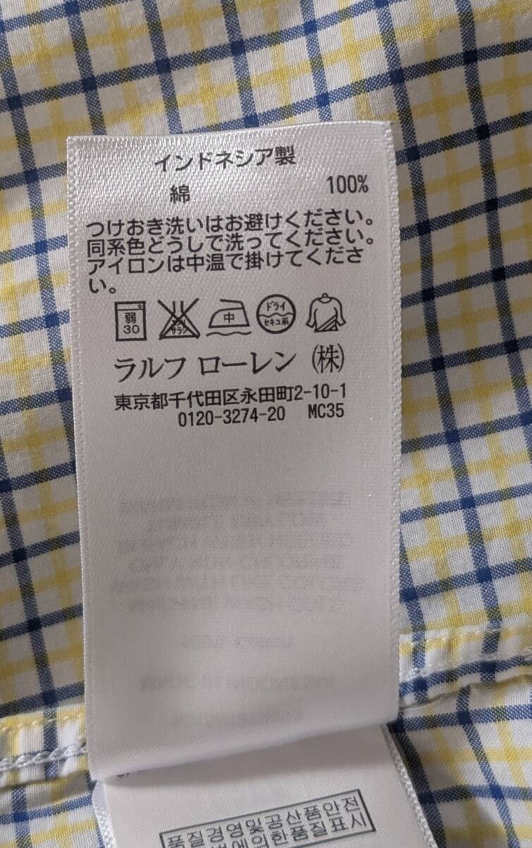 着用少　ラルフローレン　長袖シャツ　サイズ110_画像5