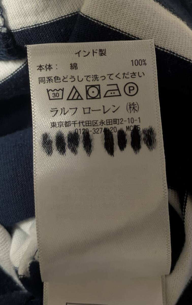 ラルフローレン ロンパース つなぎ サイズ75_画像5