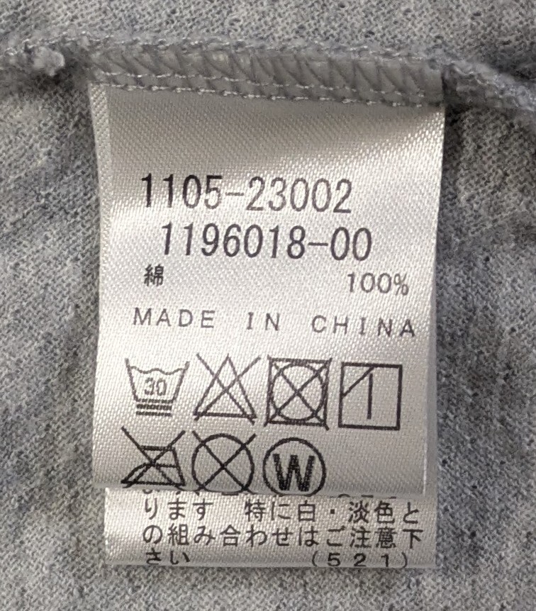 着用少　BeBe　ベベ　カーディガン　サイズ110_画像6