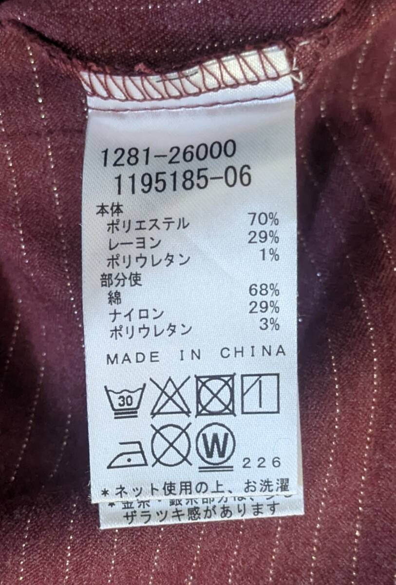 着用少　BeBe　ベベ　長袖ワンピース　サイズ150_画像6