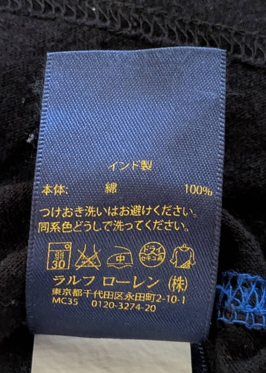 ラルフローレン　ラガーシャツ　サイズ130_画像4