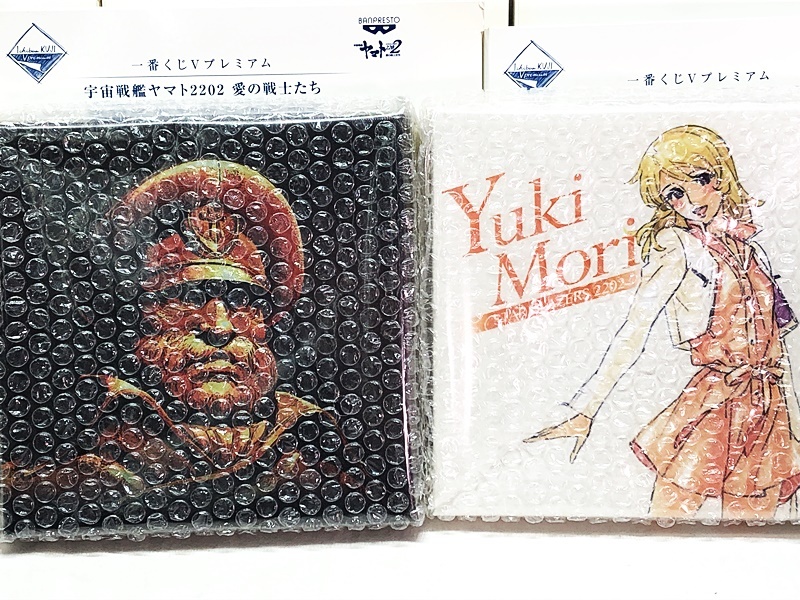 一番くじVプレミアム ◆ 宇宙戦艦ヤマト2202 愛の戦士たち C賞キャンバスボード全6種セット 開封品 箱変色 同梱OK 1円スタート★S_画像2