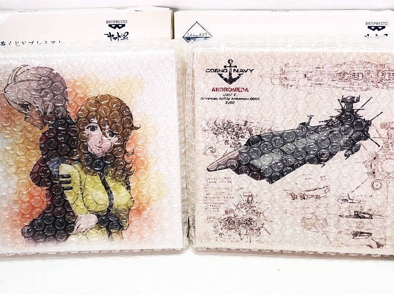 一番くじVプレミアム ◆ 宇宙戦艦ヤマト2202 愛の戦士たち C賞キャンバスボード全6種セット 開封品 箱変色 同梱OK 1円スタート★S_画像3