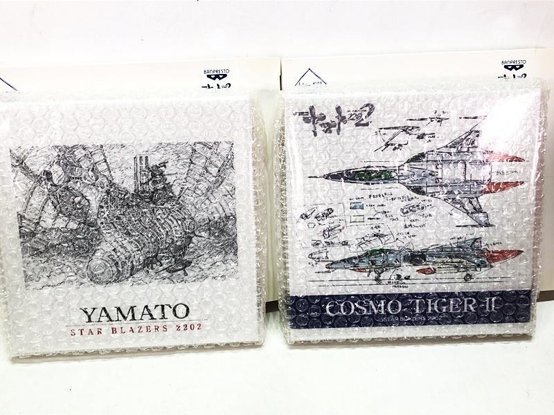 一番くじVプレミアム ◆ 宇宙戦艦ヤマト2202 愛の戦士たち C賞キャンバスボード全6種セット 開封品 箱変色 同梱OK 1円スタート★S_画像4