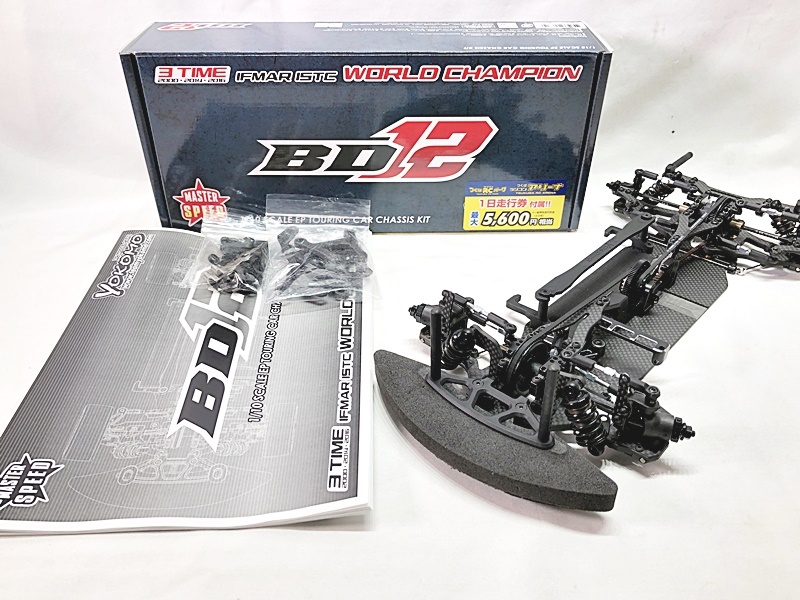 ヨコモ BD12 組立済 ラジコン 同梱OK 1円スタート★H_画像1