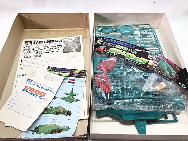 アオシマ　1/600　イデオン　ギド・マック　箱潰れ　プラモデル　同梱OK　1円スタート★H_画像2