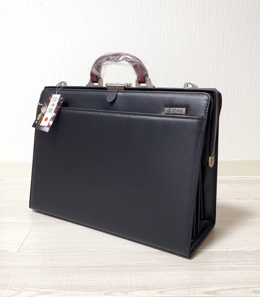 新品 未使用 美品 礎 ishizue ビジネスバッグ ダレスバッグ ブリーフケース メンズ 鞄 大容量 2way A4 豊岡製 日本製 ブラック 黒 木製_画像1
