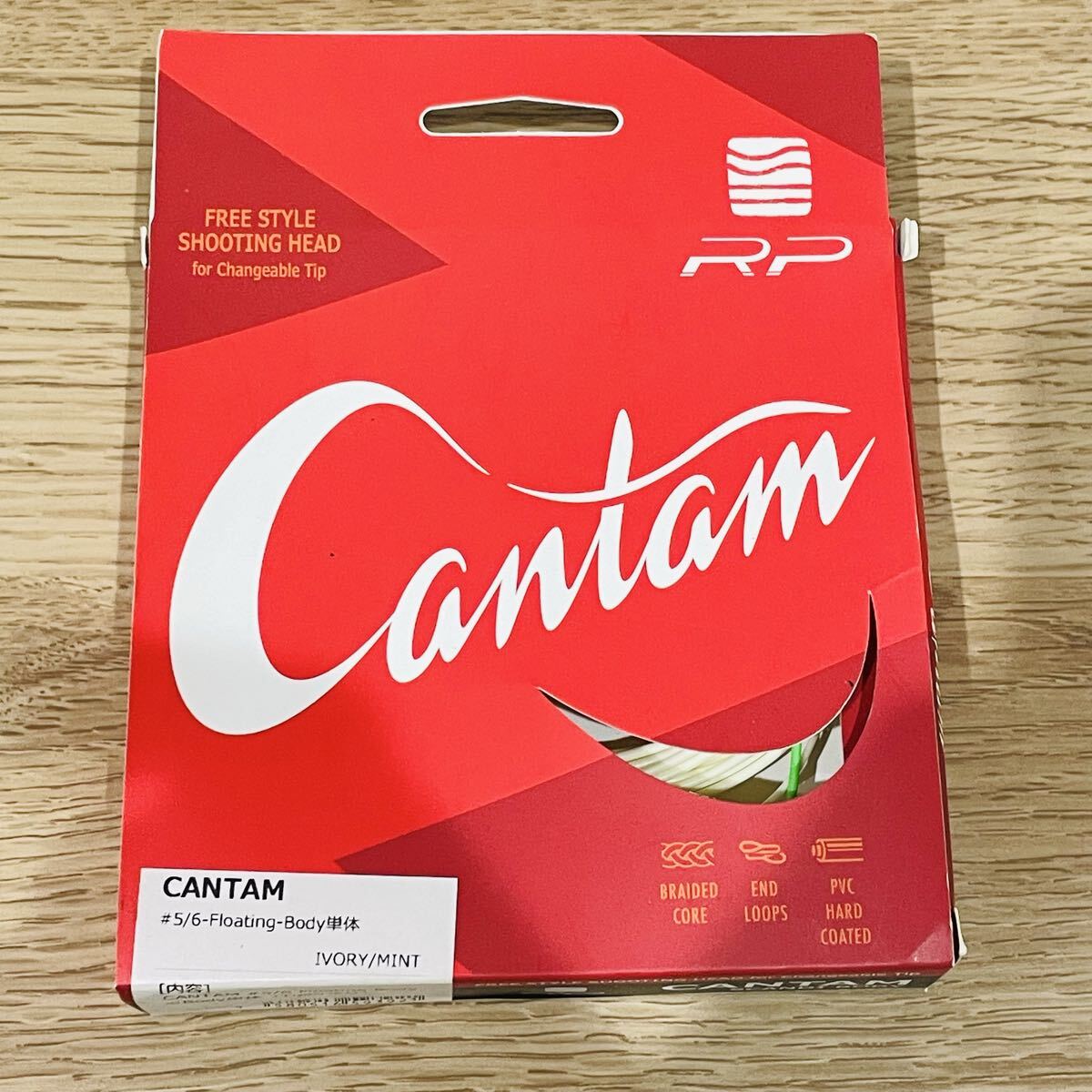 未使用保管品 river peak リバーピーク CANTAMカンタム #5/6 フローティングボディー TROUT TIP Braided CoreSinking Type2 フライライン_画像2