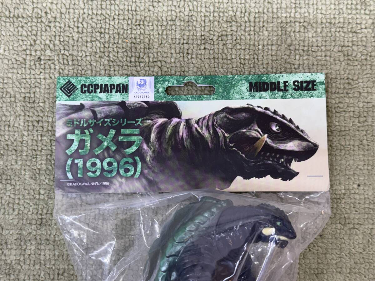 098-W16) нераспечатанный товар CCP средний размер серии Gamera 1 Gamera (1996) стандартный Ver. sofvi фигурка CCPJAPAN