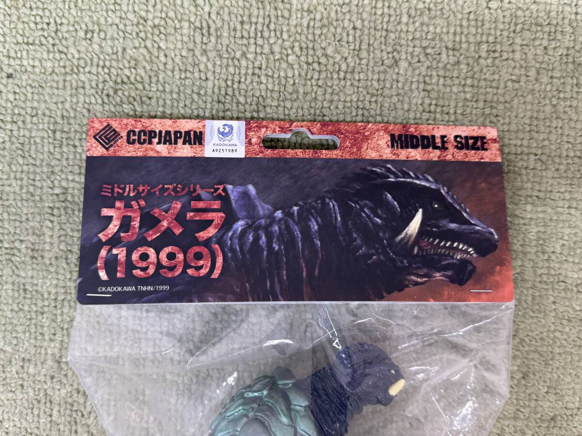098-W17) нераспечатанный товар CCP средний размер серии Gamera 1 Gamera (1999) стандартный Ver. sofvi фигурка CCPJAPAN