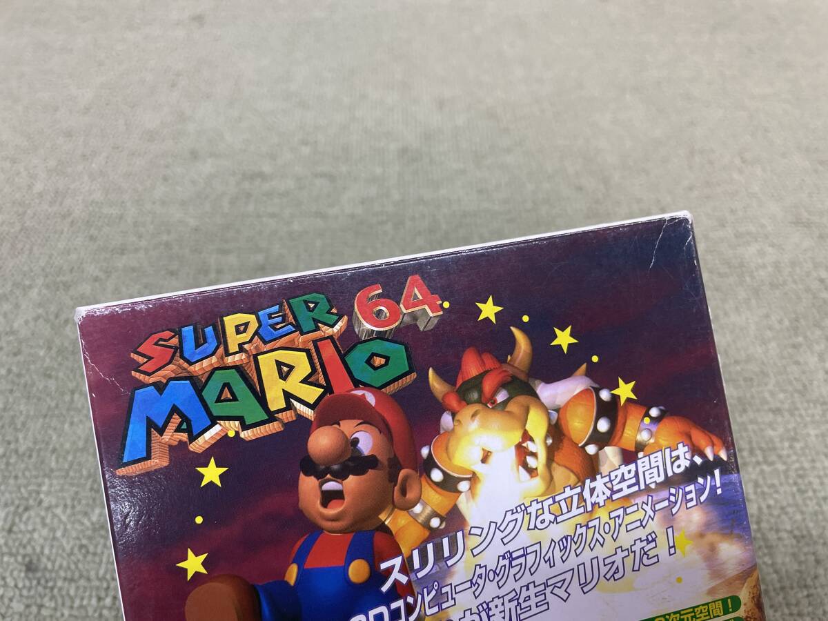 051-A74) 中古品 ニンテンドウ64ソフト スーパーマリオ64 動作OK ①_画像9