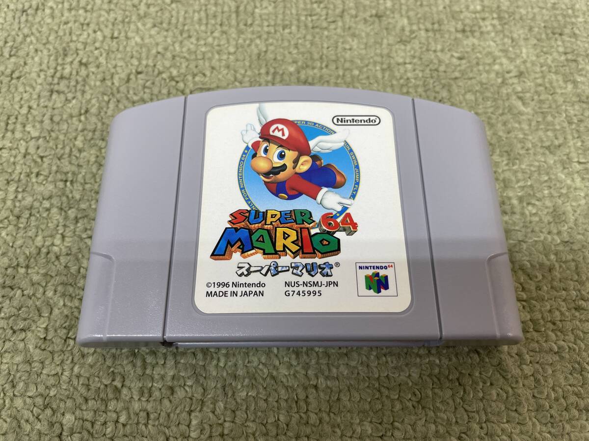 051-A75) 中古品 ニンテンドウ64ソフト スーパーマリオ64 動作OK ②_画像3
