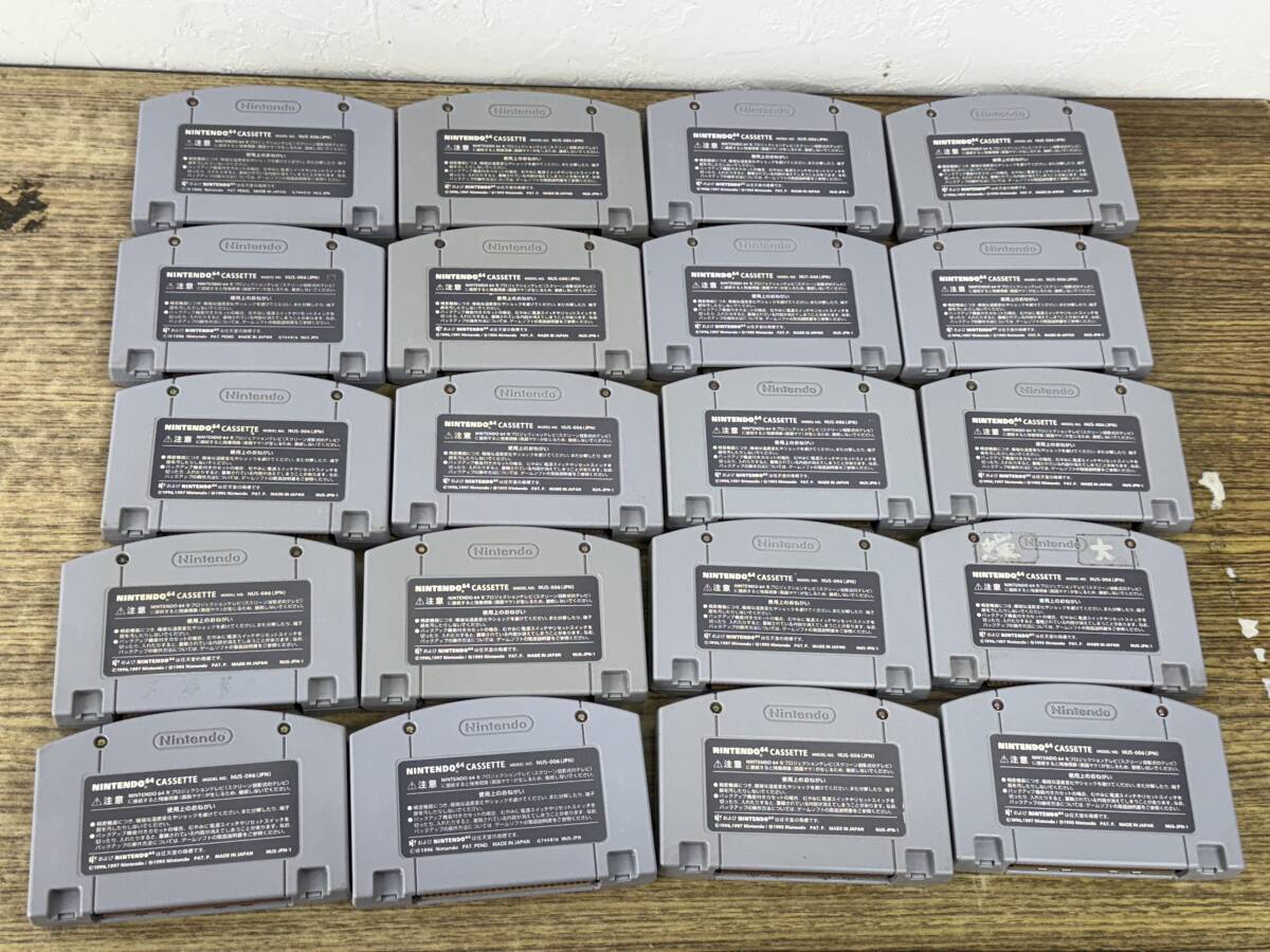 051-V11) 中古品 任天堂 NINTENDO 64 ハダカ ソフト 20点セット たまごっちワールド マリオカート64 ゼルダ ムジュラの仮面 等 動作OK ②_画像8