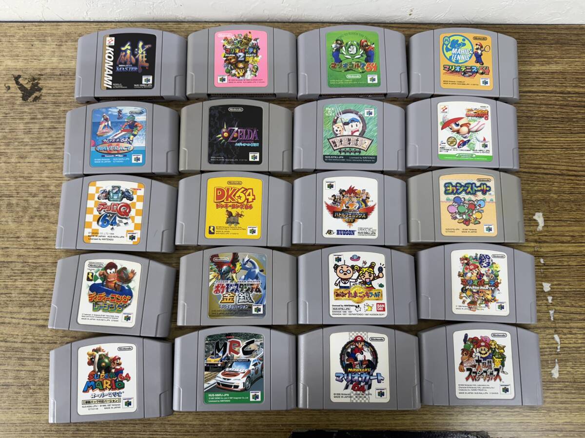 051-V11) 中古品 任天堂 NINTENDO 64 ハダカ ソフト 20点セット たまごっちワールド マリオカート64 ゼルダ ムジュラの仮面 等 動作OK ②_画像1