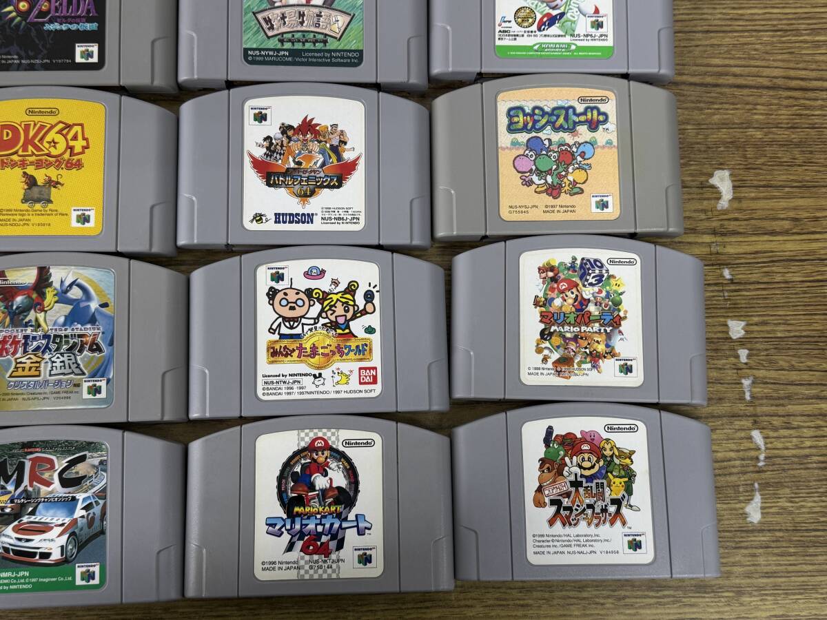 051-V11) 中古品 任天堂 NINTENDO 64 ハダカ ソフト 20点セット たまごっちワールド マリオカート64 ゼルダ ムジュラの仮面 等 動作OK ②_画像5