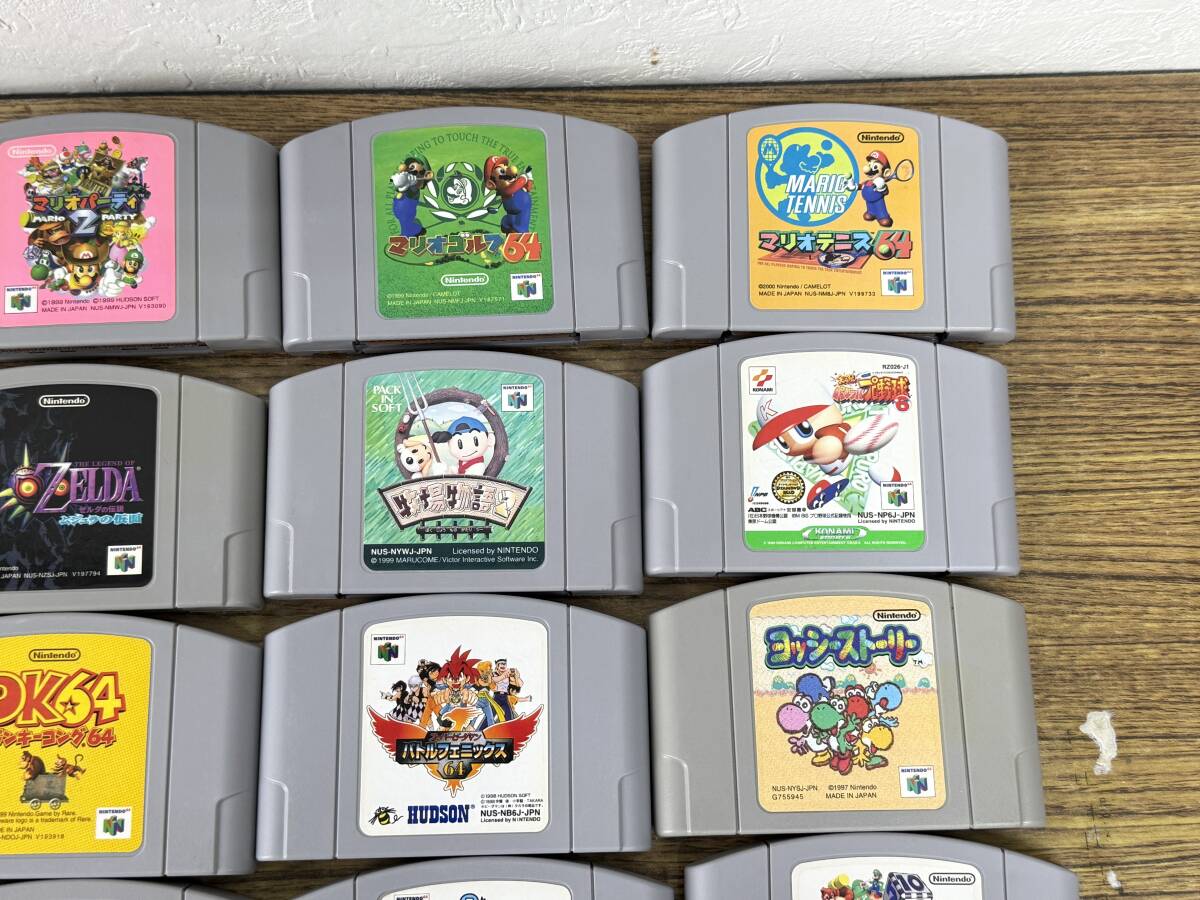 051-V11) 中古品 任天堂 NINTENDO 64 ハダカ ソフト 20点セット たまごっちワールド マリオカート64 ゼルダ ムジュラの仮面 等 動作OK ②_画像3