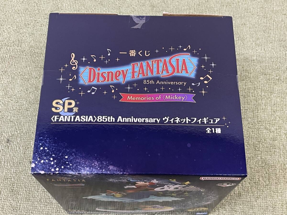 101-F69) 未開封品 一番くじ ディズニー SP賞 FANTASIA　85th Anniversary ヴィネットフィギュア _画像5