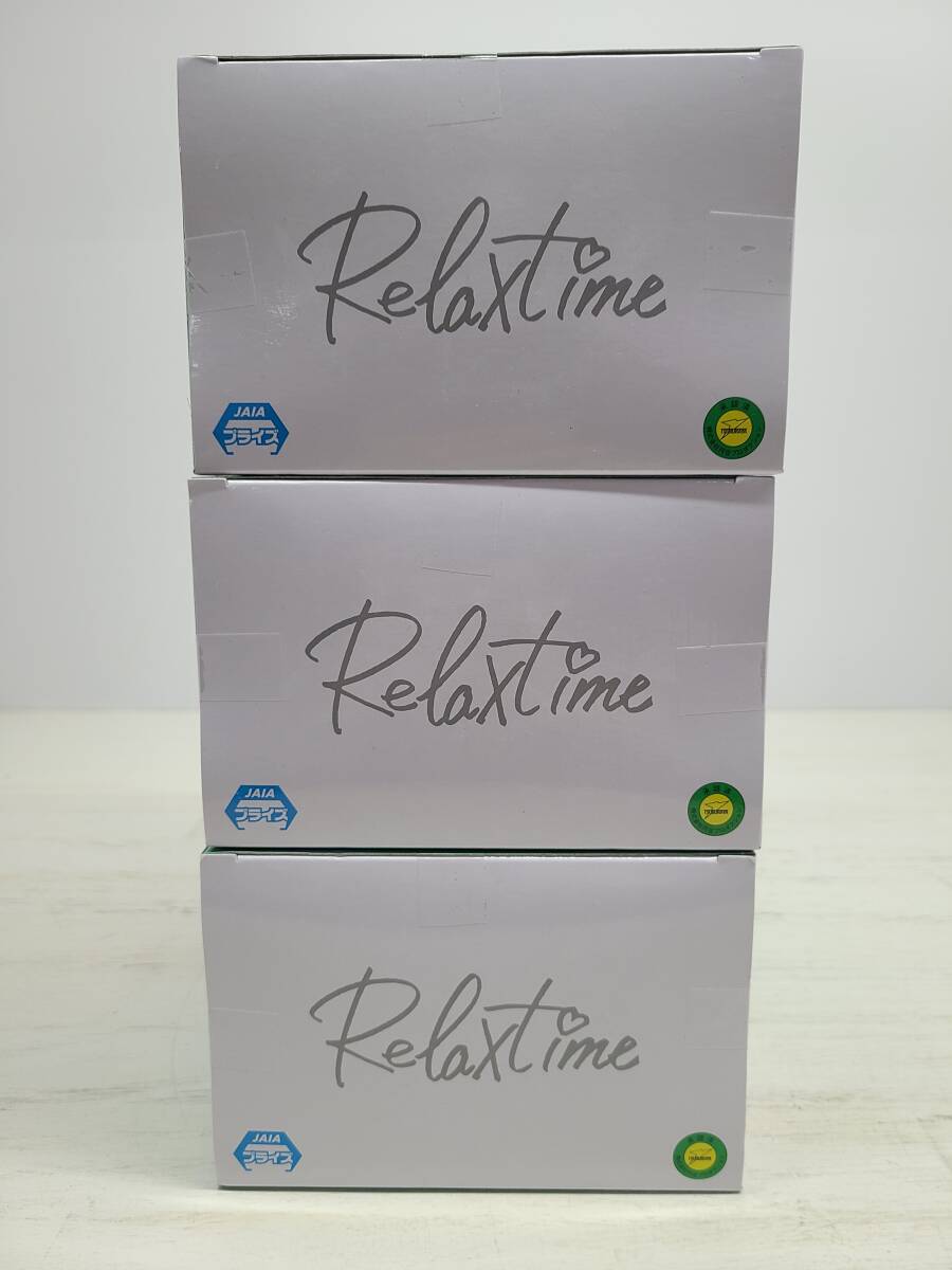 098-E26) 未開封品 ウルトラマンシリーズ Relax time ウルトラの母 フィギュア 3点セット バンダイ プライズ_画像5