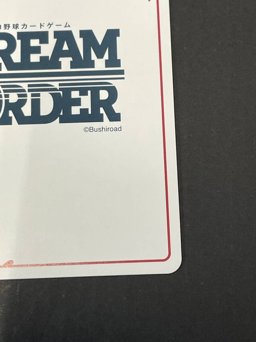137-F42) Dream заказ тубус ...SP CBP03-DB02 2024 Professional Baseball карты 