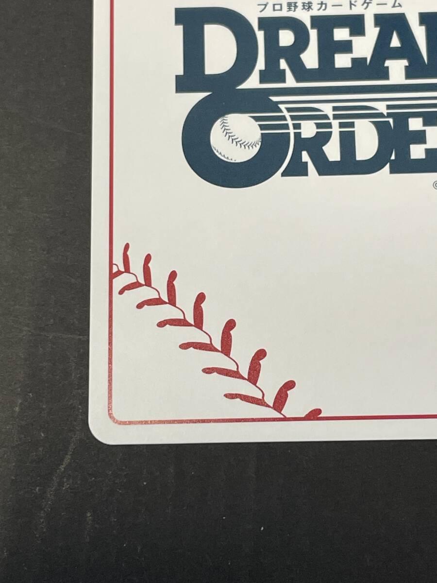137-F42) Dream заказ тубус ...SP CBP03-DB02 2024 Professional Baseball карты 