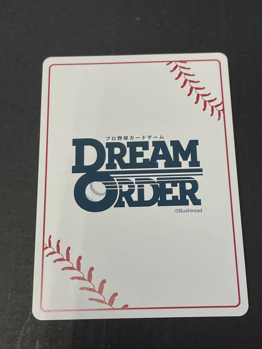 137-F42) Dream заказ тубус ...SP CBP03-DB02 2024 Professional Baseball карты 