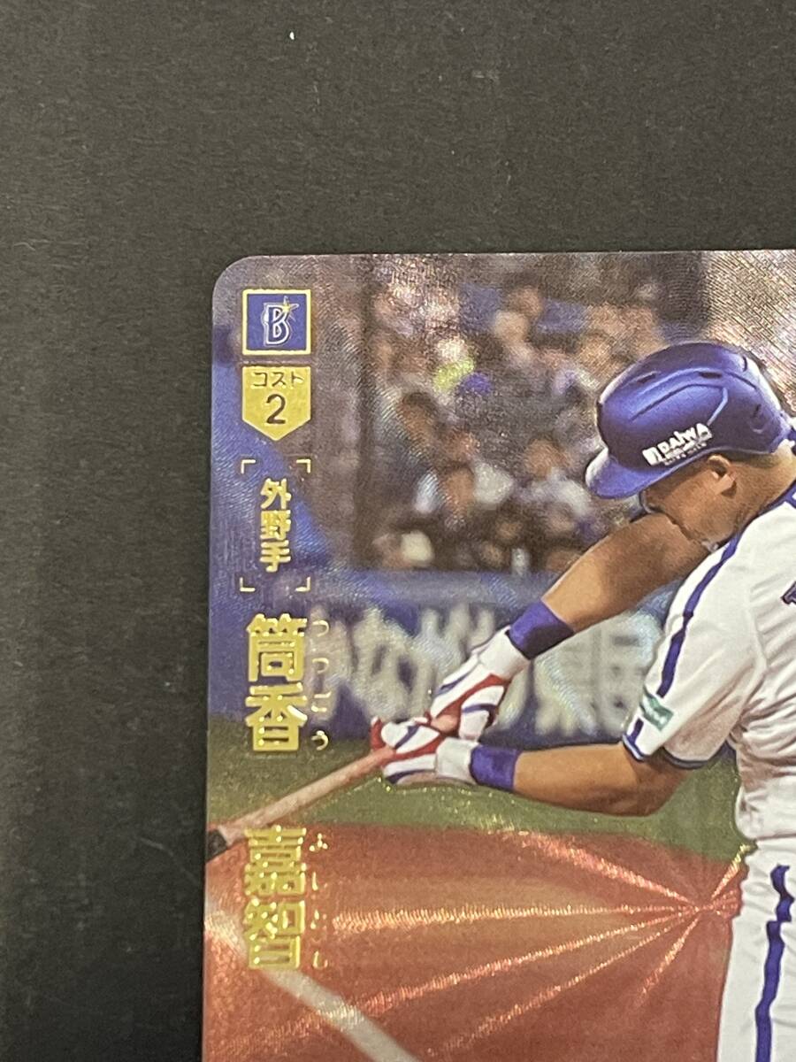 137-F42) Dream заказ тубус ...SP CBP03-DB02 2024 Professional Baseball карты 