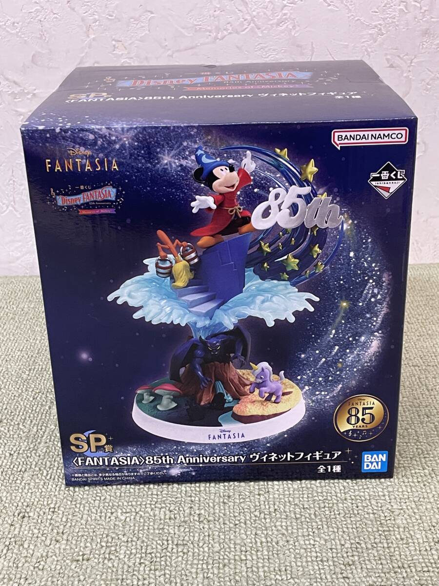 101-F69) 未開封品 一番くじ ディズニー SP賞 FANTASIA　85th Anniversary ヴィネットフィギュア _画像1