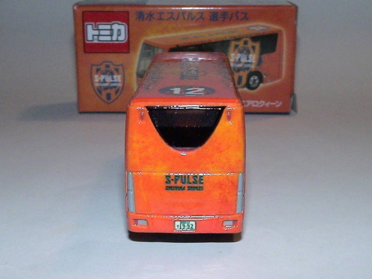 清水エスパルス 選手バス 新品_画像8