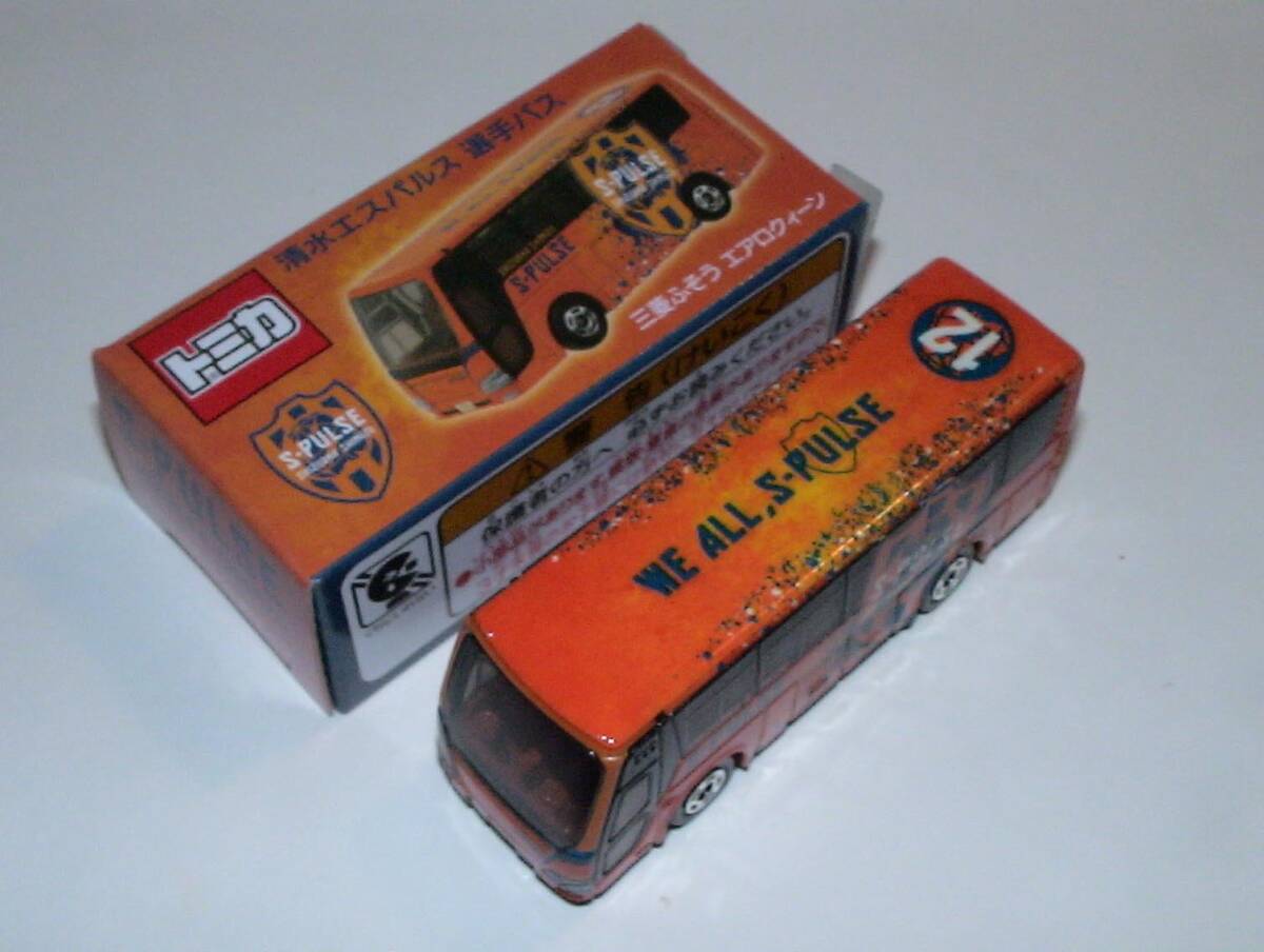 清水エスパルス 選手バス 新品_画像9