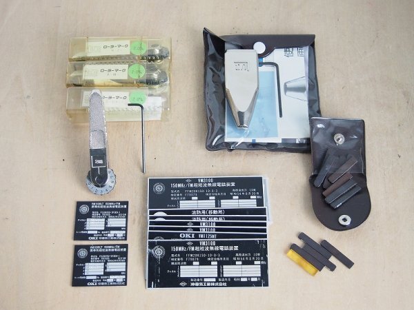 ハイスの刻印 4点&表記プレートセット UCローラーマーク 組み合わせ刻印 英数字 浦谷商事 レトロ アンティーク X49_画像1