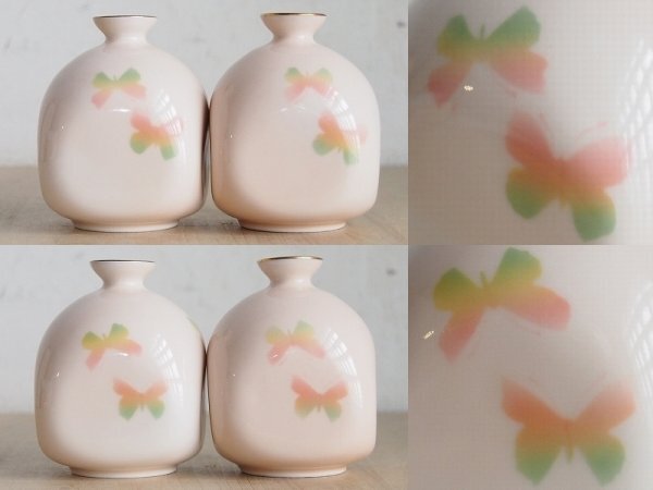 宮内庁御用達 深川製磁 桜蝶 酒器　有田焼窯元　徳利　お猪口　ピンク　陶磁器　共箱　X23_画像2