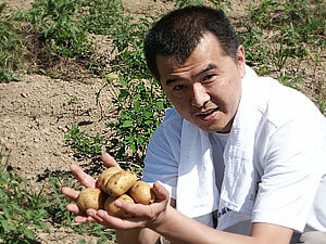 インカのめざめ お得用 5kg (サイズ無選別) 栗の様な甘いじゃがいも インカの目覚め ※只今発送中_画像9