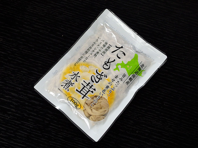 たもぎ茸水煮 100g【北海道南幌町産】北海道産キノコ【タモギタケ】認知症 アルツハイマー 痴呆症 カズレーザー【メール便対応】_画像6
