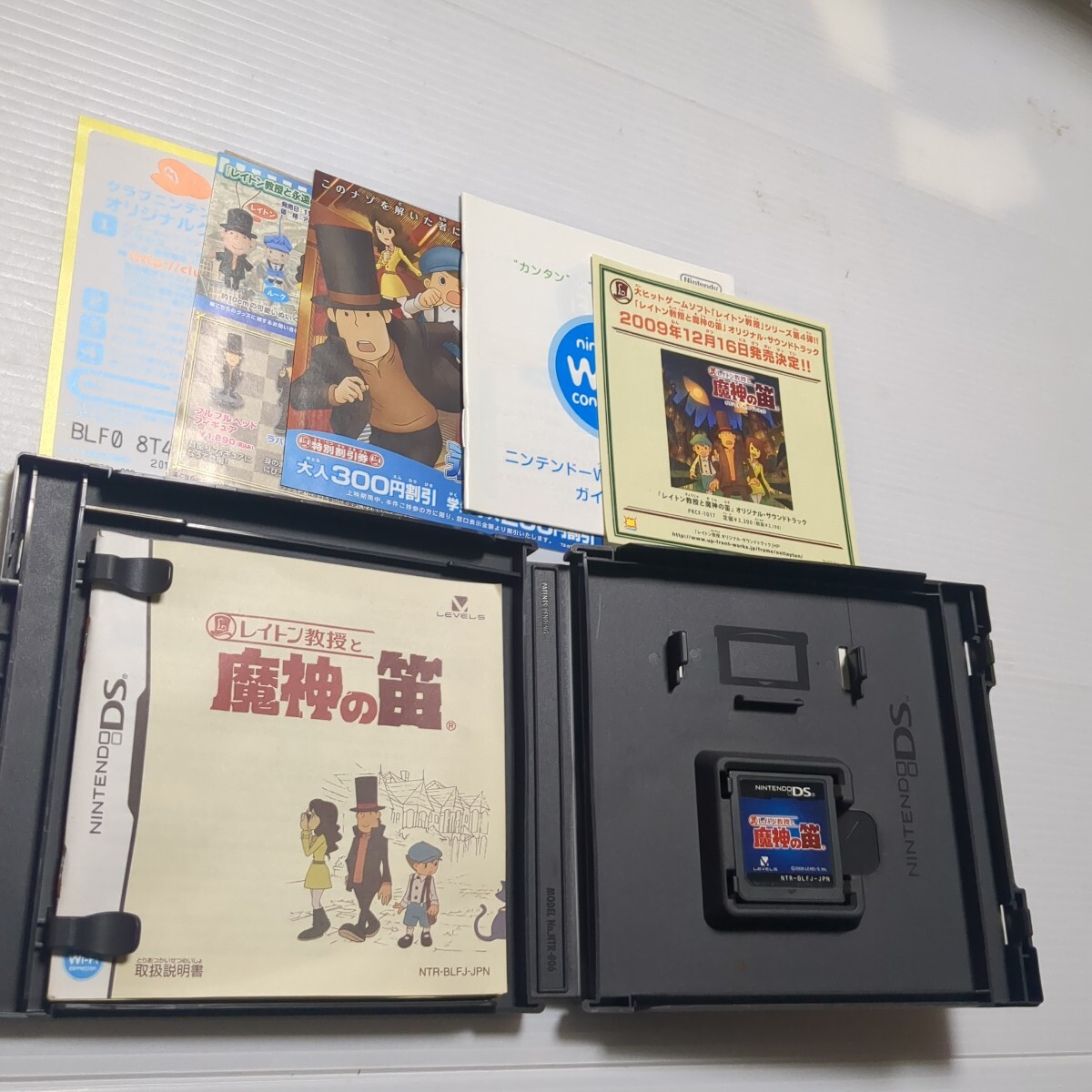 【DS】レイトン教授と魔神の笛_画像3