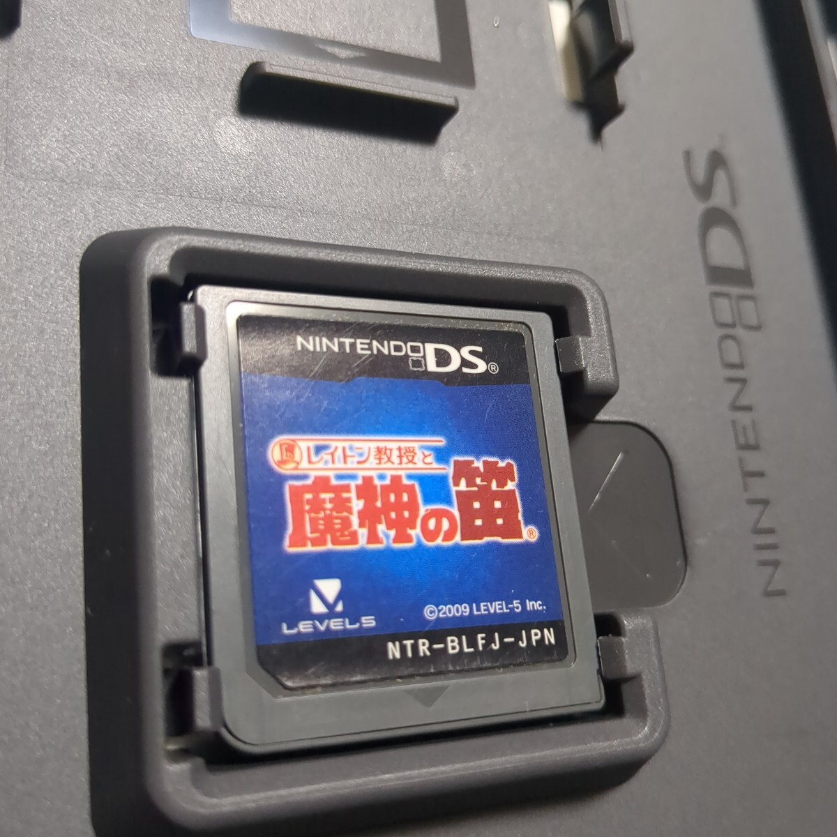 【DS】レイトン教授と魔神の笛_画像4