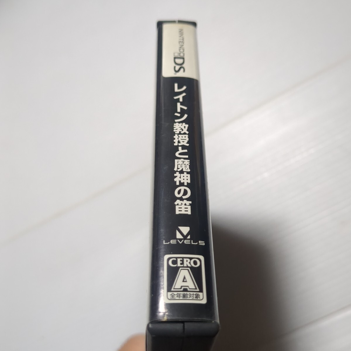 【DS】レイトン教授と魔神の笛_画像8