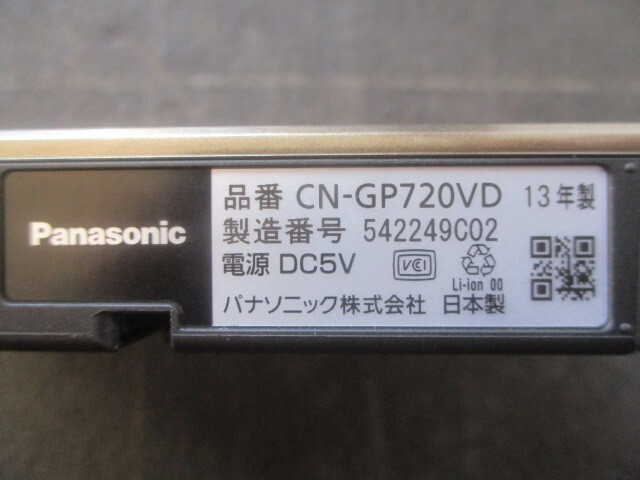 109492 ナビ CN-GP720VD ゴリラ 社外 パナソニック 【動作テスト済】 _画像4