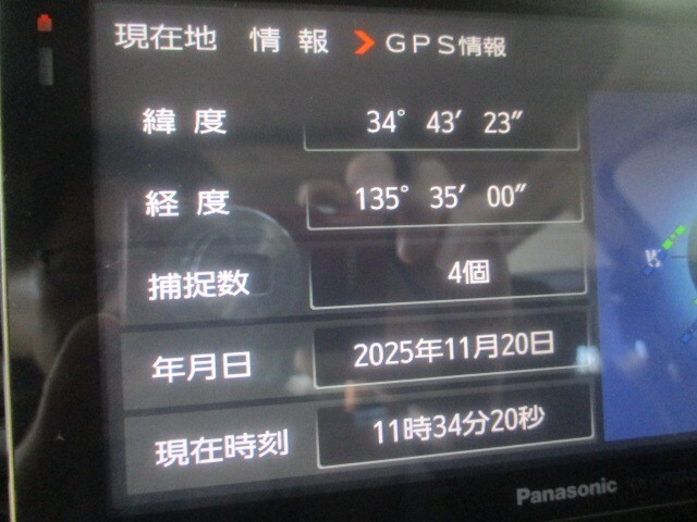 109492 ナビ CN-GP720VD ゴリラ 社外 パナソニック 【動作テスト済】 _画像8
