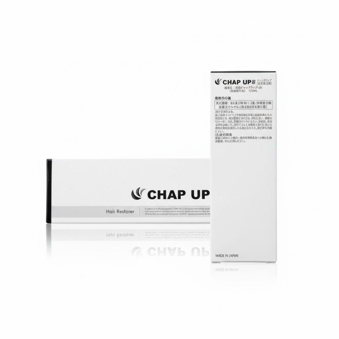 2個セット 正規品 新品未開封 日本製 CHAP UP (チャップアップ) 育毛ローション ヘアリストア 120mL 薄毛ケア スカルプ 無添加 ヘアケア_画像3