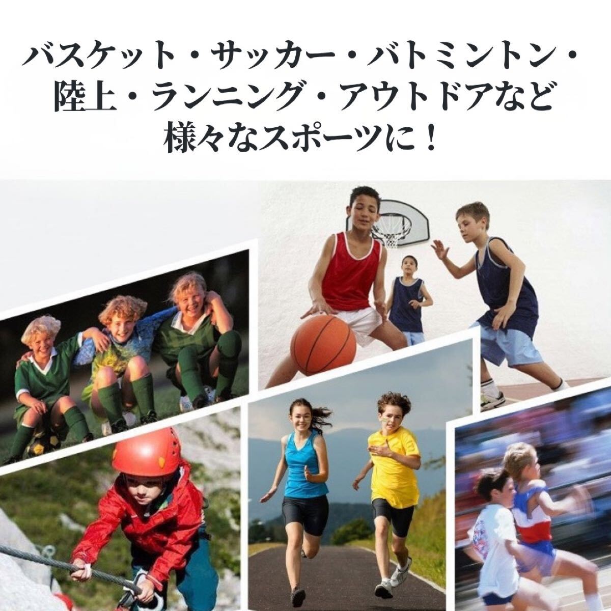 スポーツ スパッツ タイツ コンプレッション アンダーウエア インナー サッカー ジュニア 子供用 140 2枚_画像3