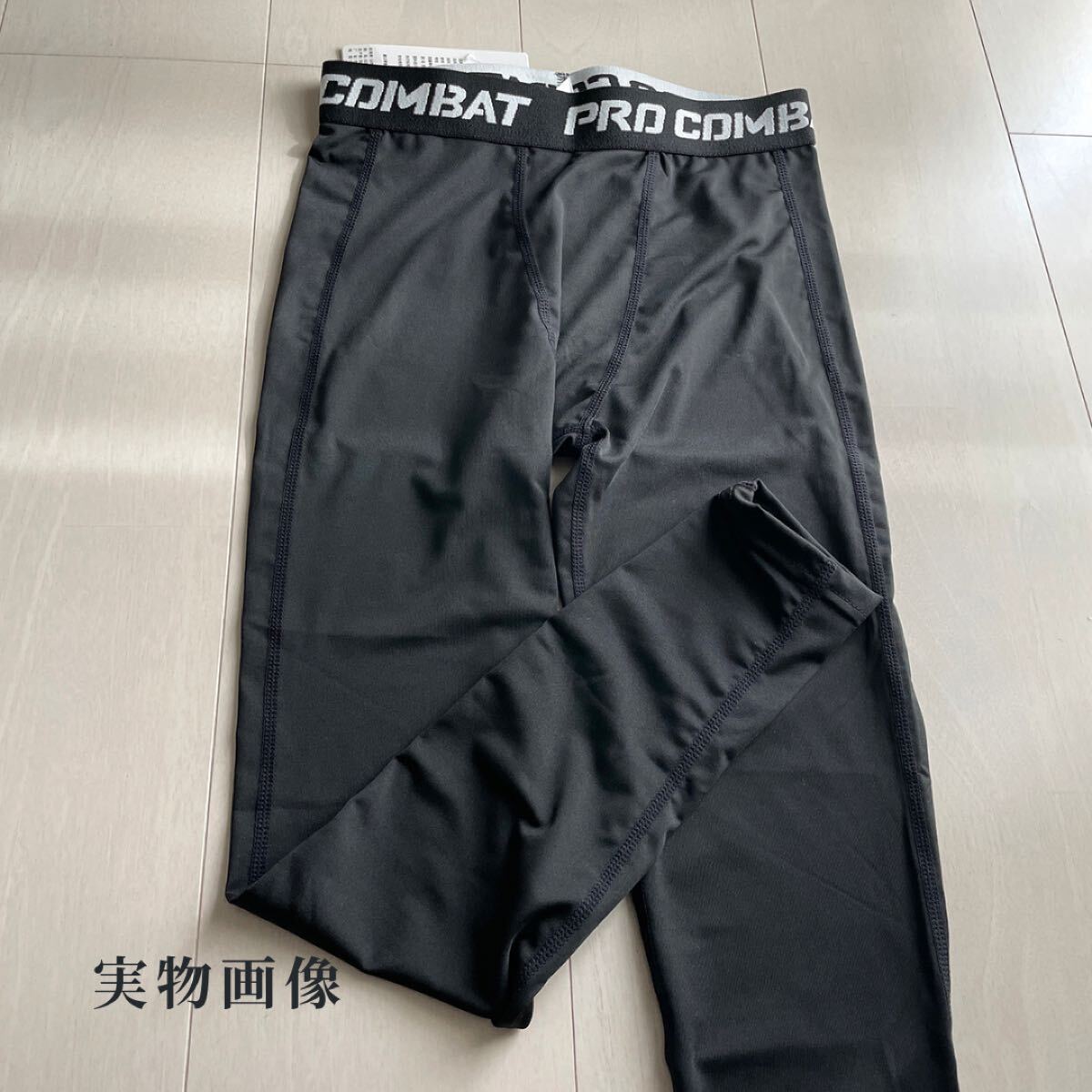 スポーツ スパッツ タイツ コンプレッション アンダーウエア インナー サッカー ジュニア 子供用 140 2枚_画像4