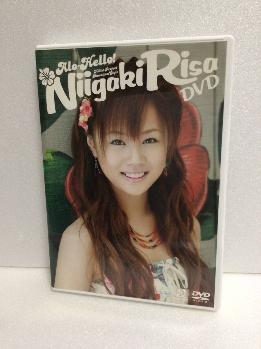 即決！ DVD セル版 ☆モーニング娘☆ アロハロ! 新垣 里沙 送料無料！_画像1