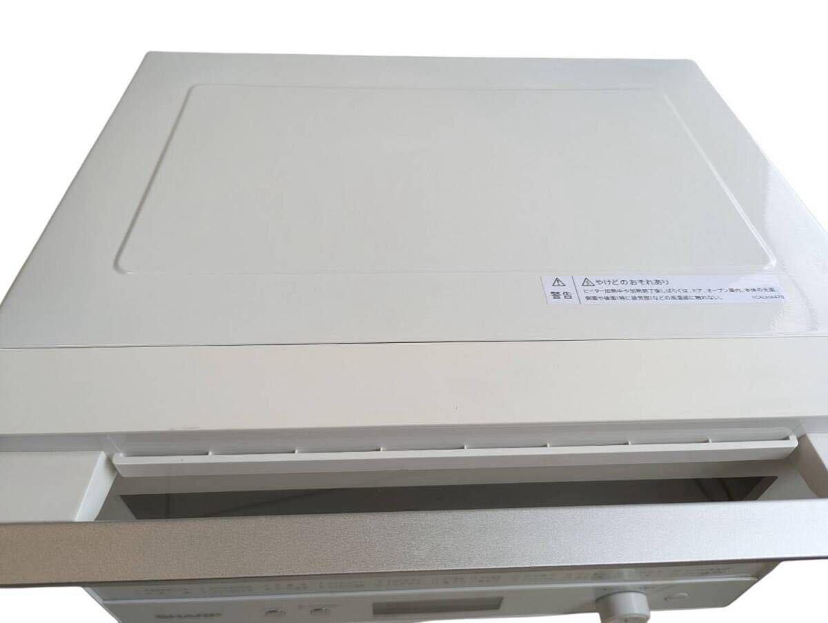 SHARP シャープ オーブンレンジ RE-WF181-W 2021年製 電子レンジ ホワイト_画像2