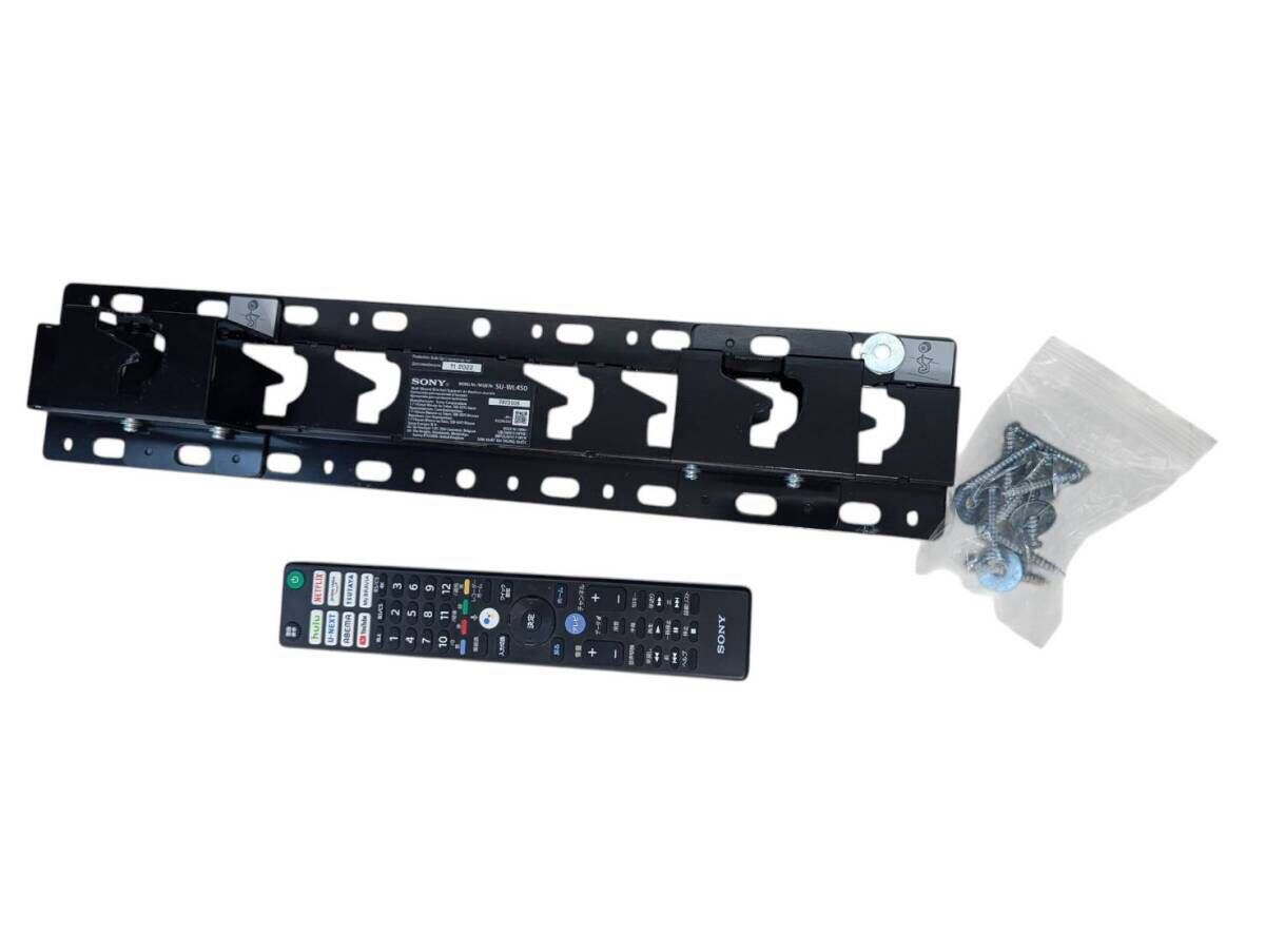 【福岡直接引き渡しのみ】SONY BRAVIA XRJ-55A80J 有機EL 4K 55型 テレビ ソニー ブラビア 2022年製_画像7