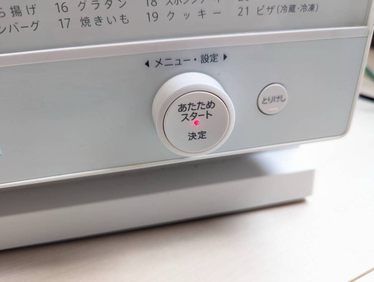 SHARP シャープ オーブンレンジ RE-WF181-W 2021年製 電子レンジ ホワイト_画像5