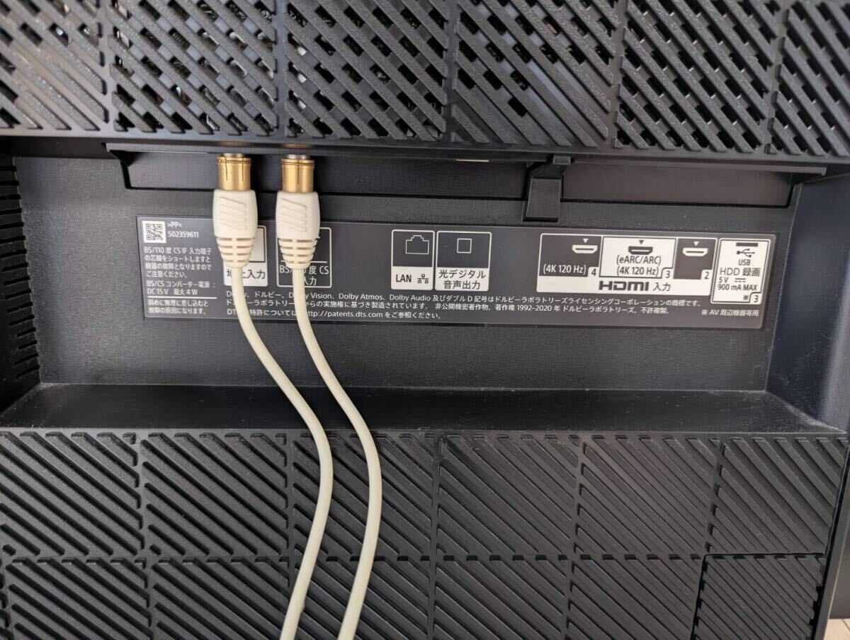 【福岡直接引き渡しのみ】SONY BRAVIA XRJ-55A80J 有機EL 4K 55型 テレビ ソニー ブラビア 2022年製_画像4