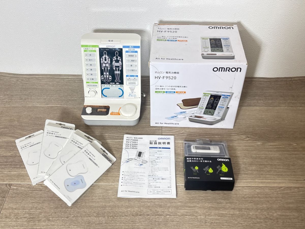 11/055[ царапина * загрязнения есть ] Omron электрический терапевтическое устройство HV-F9520 электризация только проверка деятельность количество итого Caro li скан HJA-404 не использовался товар совместно 2 пункт 