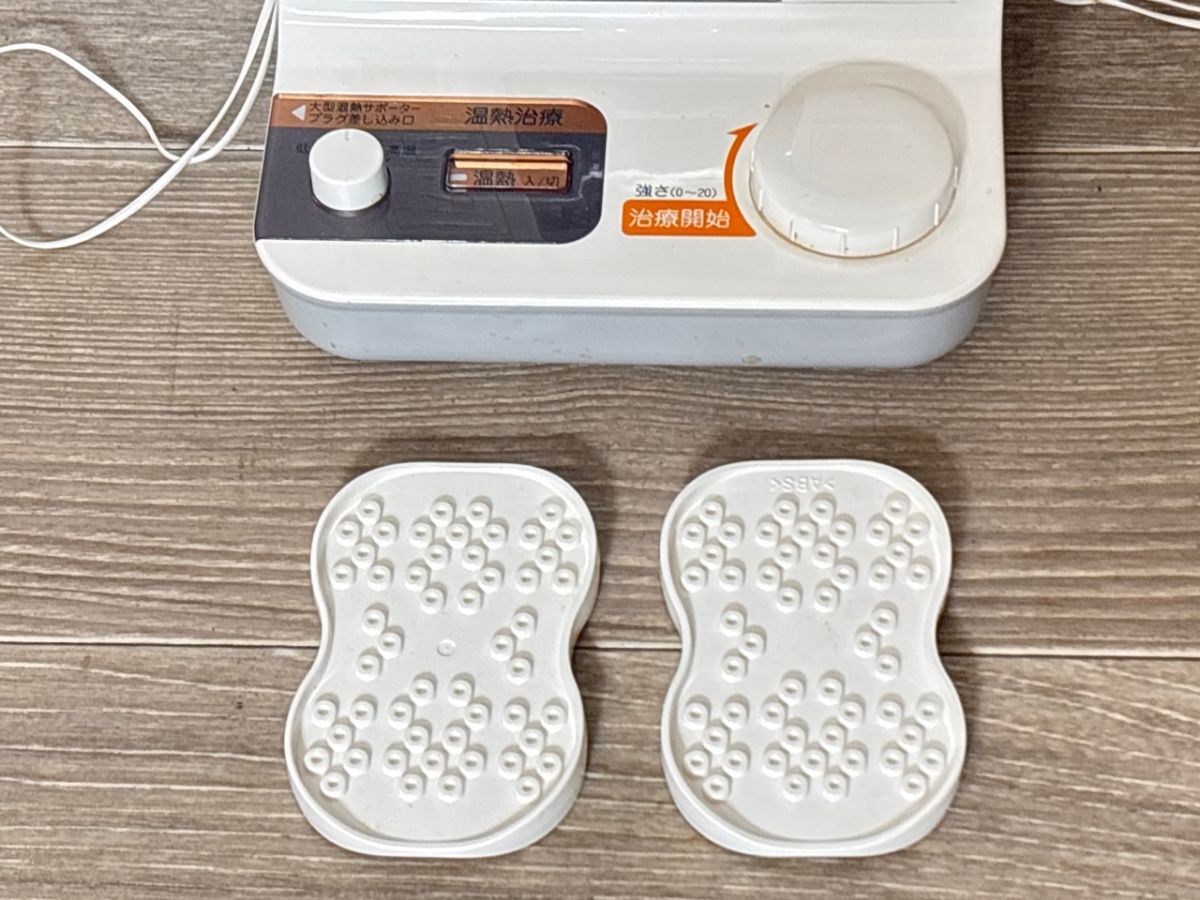 11/055[ царапина * загрязнения есть ] Omron электрический терапевтическое устройство HV-F9520 электризация только проверка деятельность количество итого Caro li скан HJA-404 не использовался товар совместно 2 пункт 