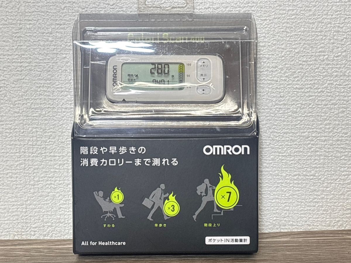 11/055[ царапина * загрязнения есть ] Omron электрический терапевтическое устройство HV-F9520 электризация только проверка деятельность количество итого Caro li скан HJA-404 не использовался товар совместно 2 пункт 