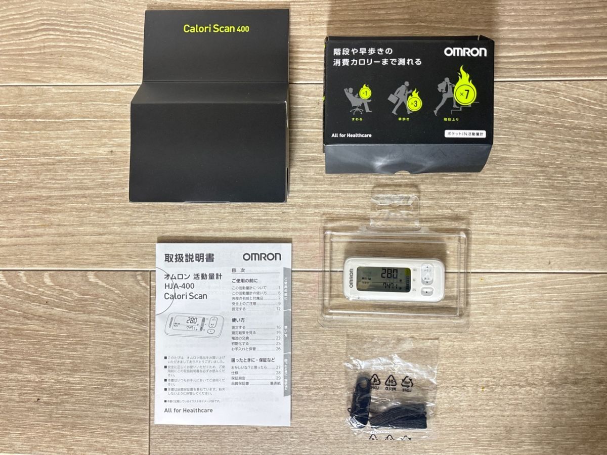 11/055[ царапина * загрязнения есть ] Omron электрический терапевтическое устройство HV-F9520 электризация только проверка деятельность количество итого Caro li скан HJA-404 не использовался товар совместно 2 пункт 